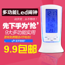 多功能创意学生LED电子夜光闹钟卧室床头儿童简约小钟表聪明钟