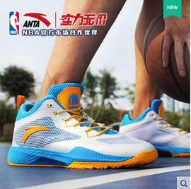 推荐最新安踏篮球鞋 汤普森 汤普森安踏签名鞋