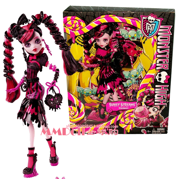 美国代购 怪物高中 monster high 开学日 血妞draculaura