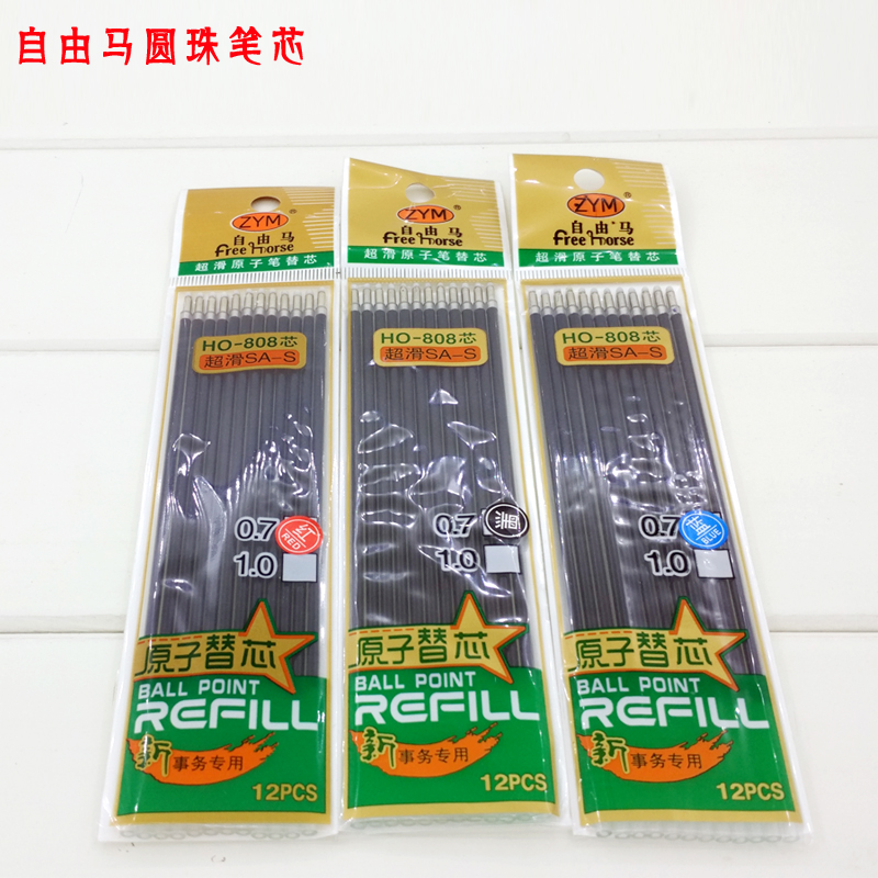 [hottoys ht dx11]hottoys dx11评测 hottoys官网图