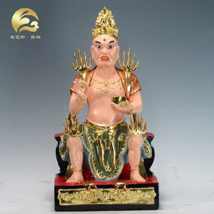 推荐最新鬼王妖妃txt下载书包 鬼王妖妃txt书包