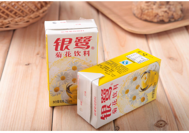 10273食用菊花香精 食品添加剂 饮料,奶茶,甜品,茶类系列