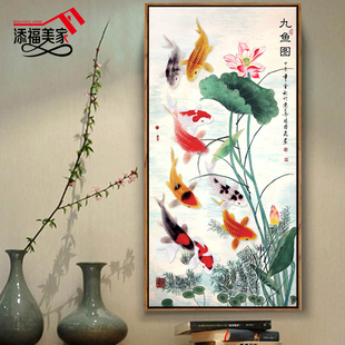 新中式荷花九鱼图玄关装饰画现代简约布艺画过道年年有余风水挂画