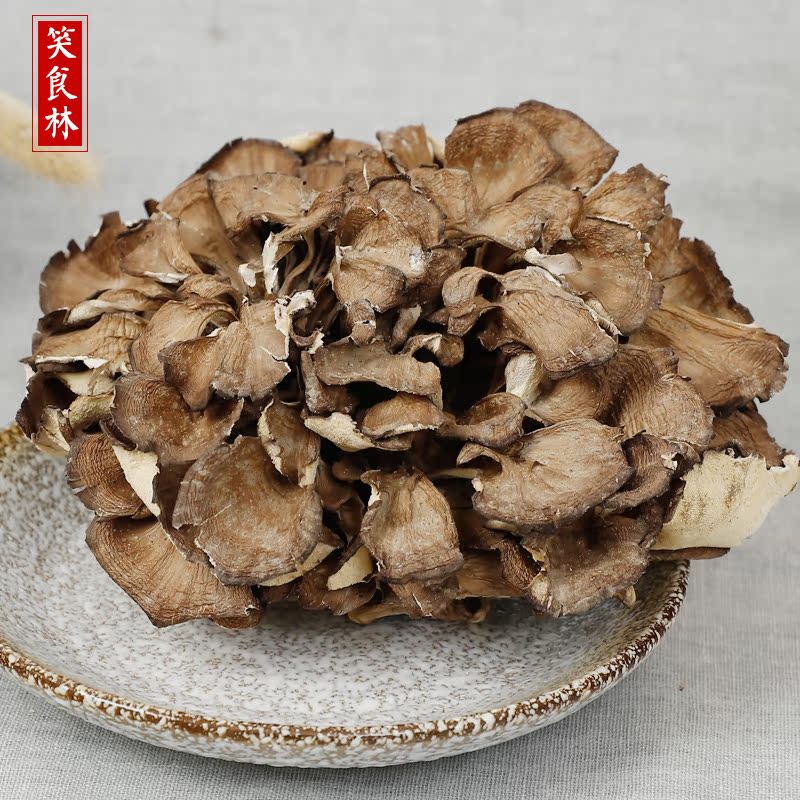 包邮 无泥沙优质灰树花干货 庆元灰树菇多糖 野生舞茸 新货250g