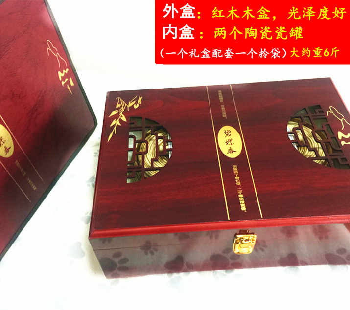 正宗苏州原产地洞庭山碧螺春礼盒特级明前绿茶茶叶250g高档礼盒装