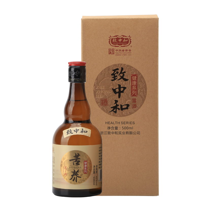 致中和苦荞莲子酒500ml 42度礼盒酒 一箱6瓶果酒 药酒