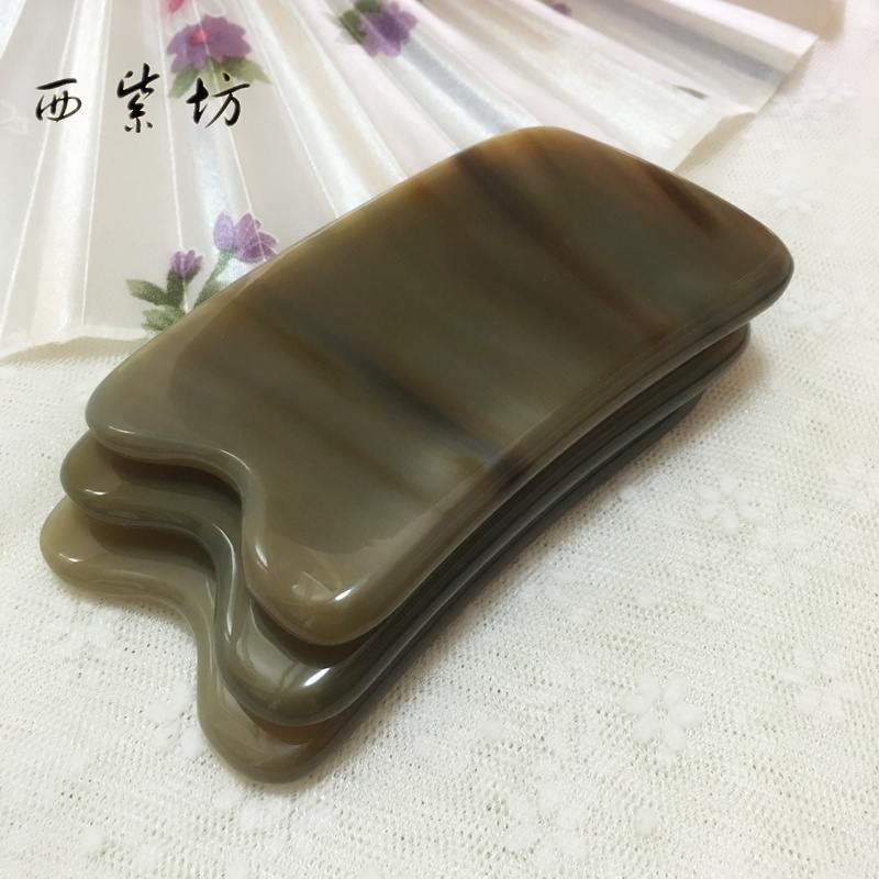 西紫坊 天然白水牛角刮痧板 刮脸美容脸部面部腿部全身通用按摩