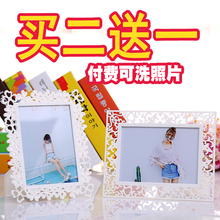 创意宜家照片框 简约镂空摆台相框6寸7寸8寸10寸婚纱儿童写真相架