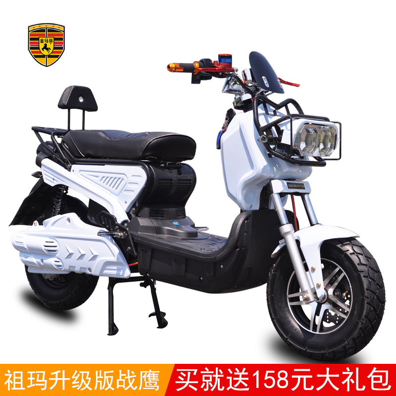 电动摩托车 72v_特价|包邮_老年代步车,48v20