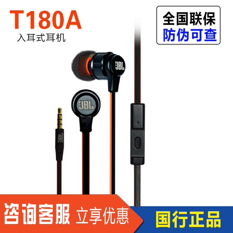 推荐最新索尼 选项 索尼手机开发者选项信息资