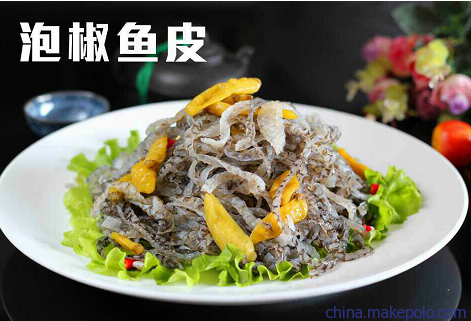 鱼小小泡椒鱼皮山椒鱼皮150g开袋即食海鲜鱼皮凉菜下酒菜美容佳品