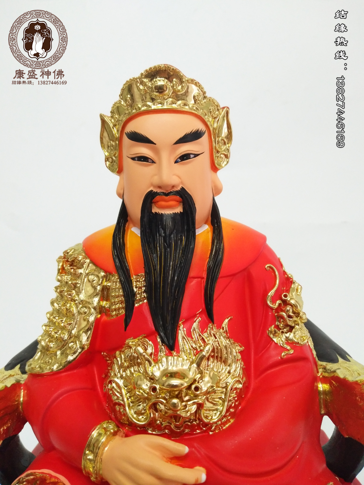 玄天上帝神像 真武大帝 北帝 玄武大帝像 树脂道教神像摆件新品