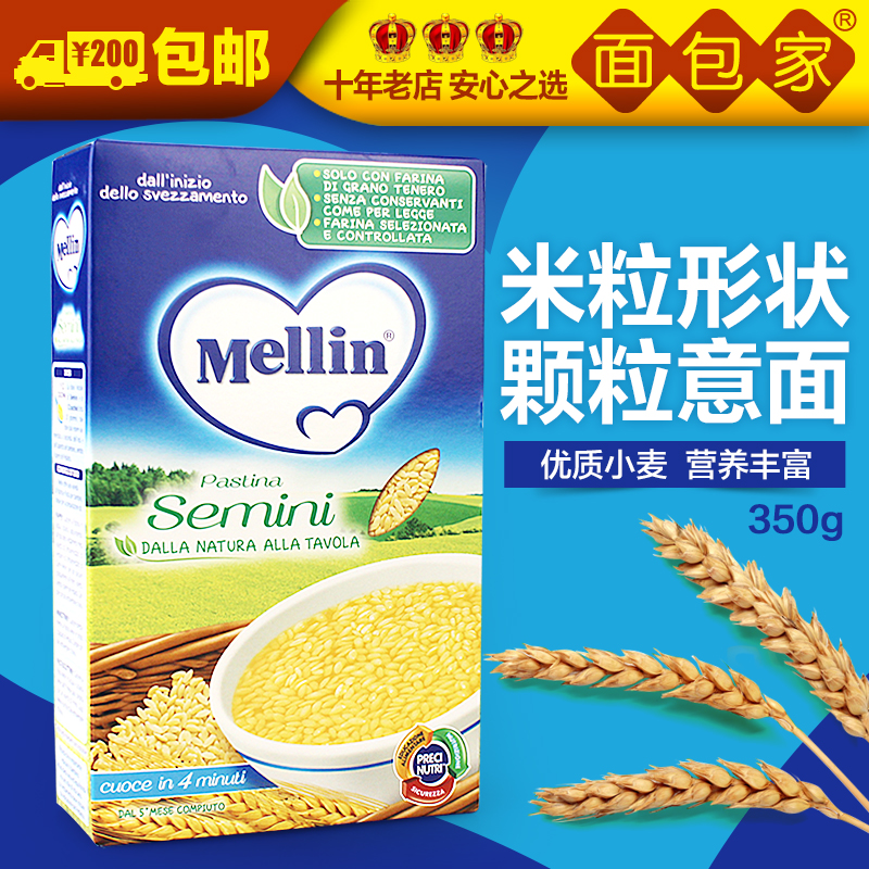 正品[米粒耳机在哪买]米粒耳机去哪买评测 米粒