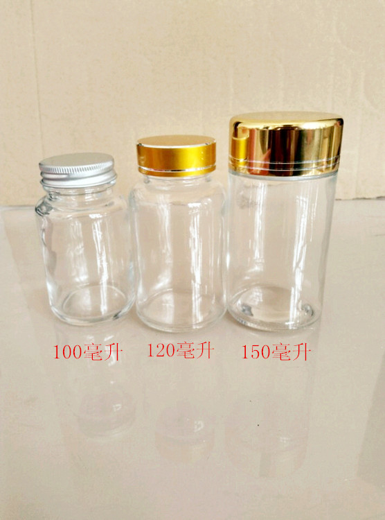 透明玻璃瓶冬虫夏草专用瓶组培瓶菌瓶玻璃冬虫药瓶极草瓶特价批发