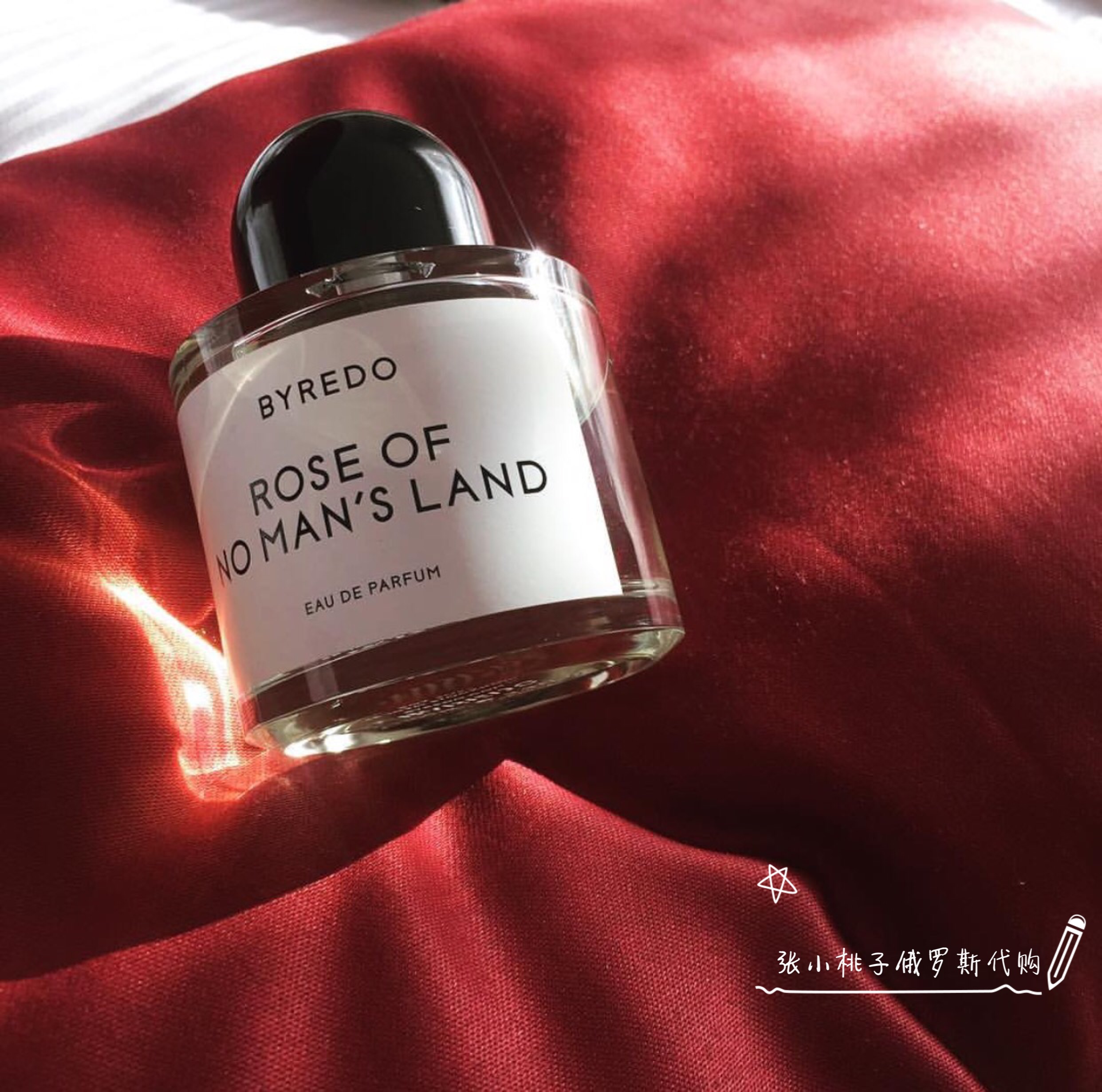 byredo 百瑞德 blanche布兰琪白色浪漫 无人区玫瑰 荒漠孤魂 香水