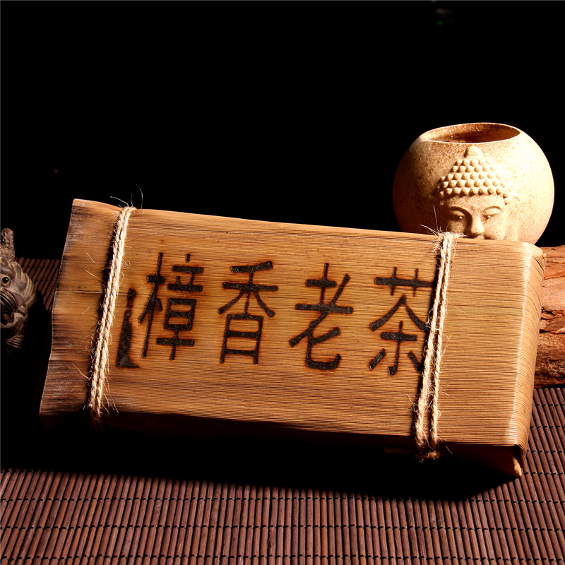 普洱茶熟茶 陈年普洱老茶砖 百年乔木古树樟香熟茶砖500克特价