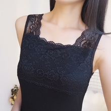 吊带背心女莫代尔蕾丝打底衫 性感百搭背心 糖果色修身 天天特价