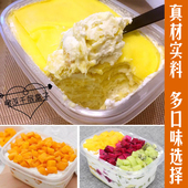 千层盒子蛋糕芒果红豆奥利奥草莓榴莲千层蛋糕便当全国配送顺丰