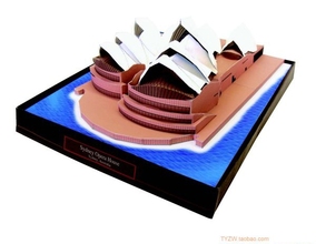 悉尼歌剧院著名建筑3d纸模型diy学生手工课益智亲子折纸天一纸艺