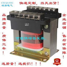 6.3 全铜 500VA 110 220V转220V 隔离控制变压器