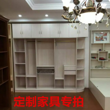 定制家具专拍