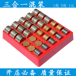 键盘连按_键盘连按5.1版_键盘连按5.1