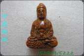 饰摆件观音佛 仿古做旧精雕岫玉手把挂件玉璧玉佩高古玉汉代老玉装