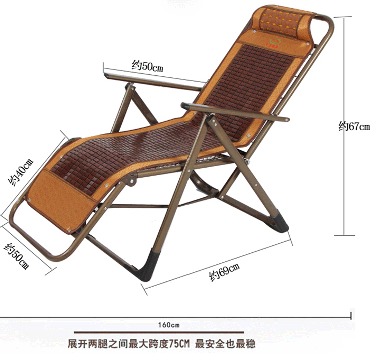 躺椅折叠椅加粗方管躺椅竹椅逍遥老人椅藤躺椅办公午休椅