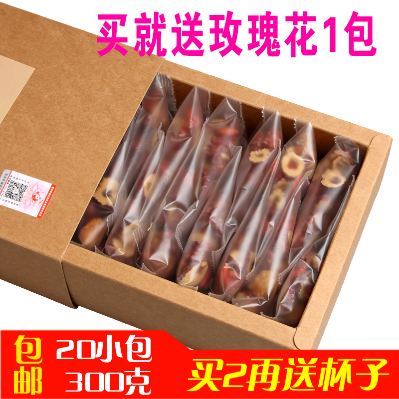 桂圆红枣茶 枸杞茶 八宝茶 女人美容 气血茶 花草茶 养生茶滋补