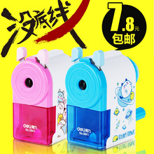包邮 得力卷笔刀0641学生用削笔机削笔刀铅笔刀削笔器转笔刀手摇