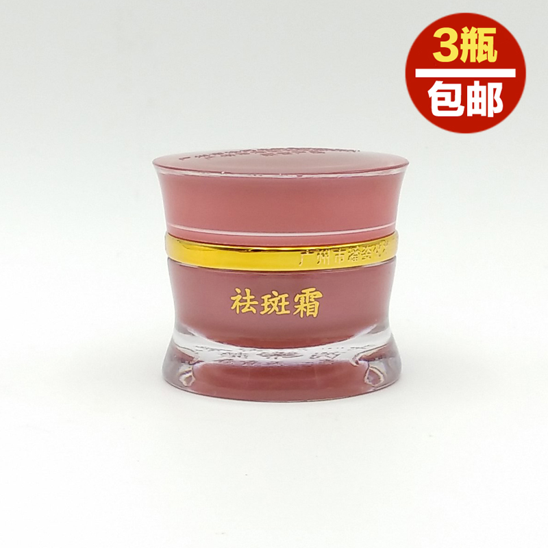 正品[正品匡威淘宝店]淘宝卖正品匡威的店评测