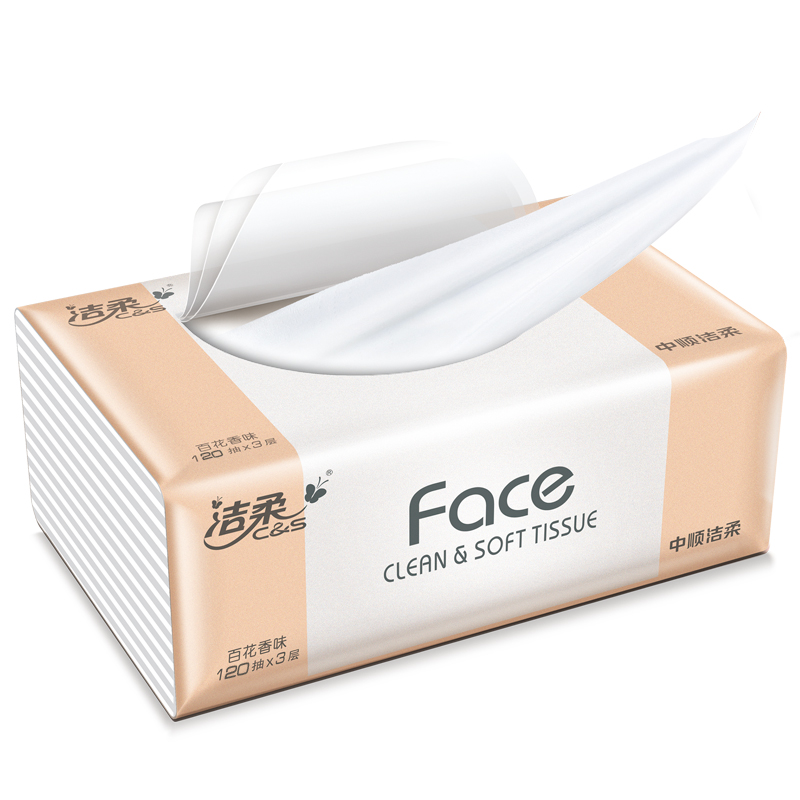 洁柔 纸巾 face系列3层敞篷式抽纸 18包 卫生纸套装