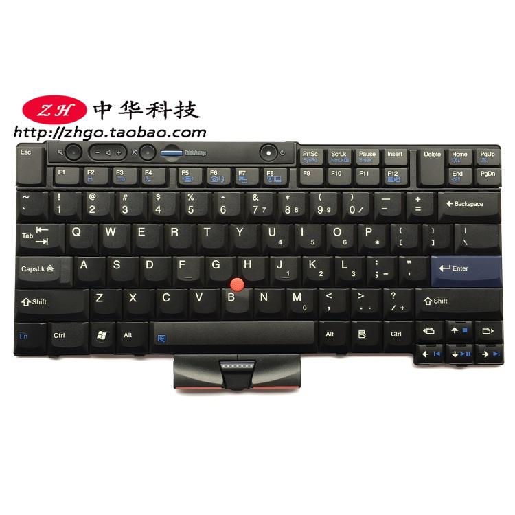 正品[联想电脑官方网站首页]联想电脑官方网首