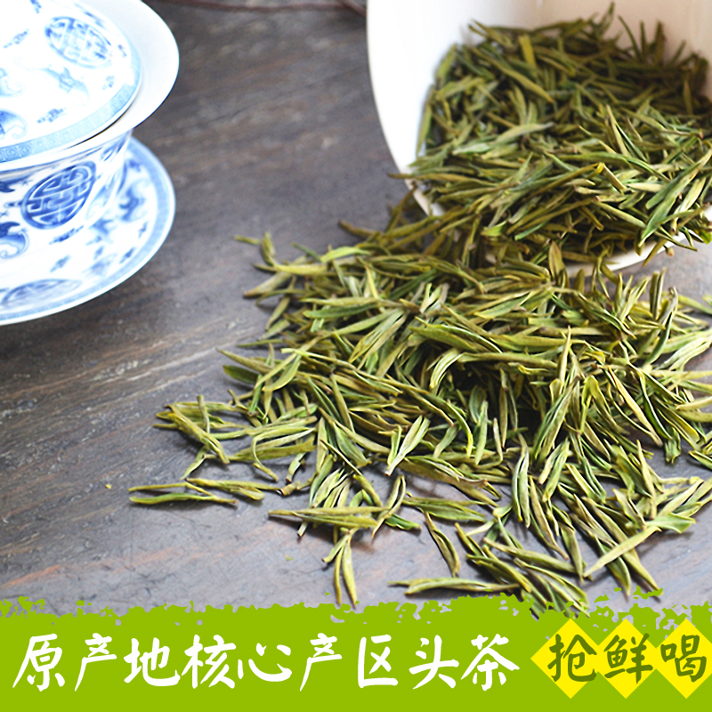 安吉白茶2016新茶 头采春茶明前特级 正宗高山珍稀白茶礼盒装罐装