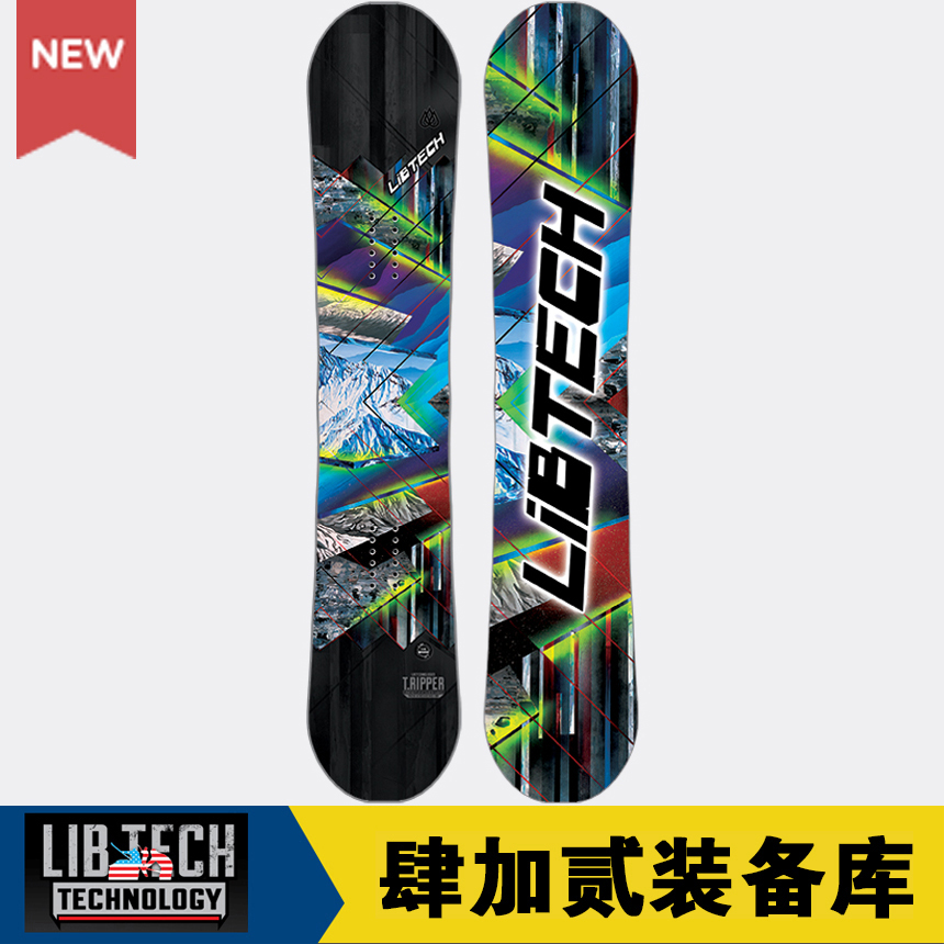 ripper全能单板滑雪板