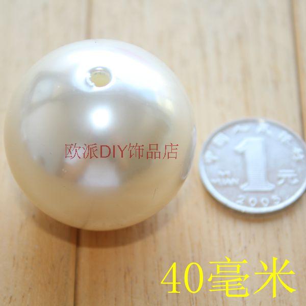abs仿珍珠散珠diy配件装饰米白色双孔圆珠子 3-40mm包邮婚庆珍珠