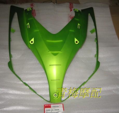 正品[五羊本田110]五羊本田佳御110评测 五羊