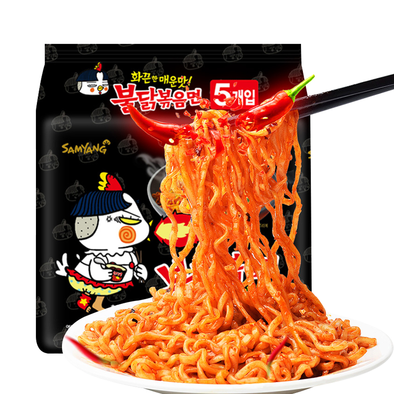 韩国进口方便面三养火鸡面炒面速食泡面拉面劲爆酷辣鸡肉味干拌面