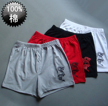邮 男士内裤纯棉宽松平角裤 男<em>全棉居家短裤</em> 肥