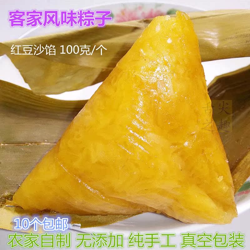 正品[梅州五华足球队]梅州五华客家足球队评测