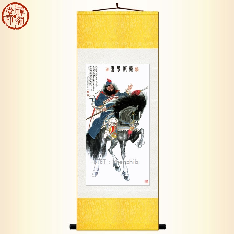 张飞画像 五虎上将 张益德挂画 三国演义人物画 丝绸画卷轴画包邮