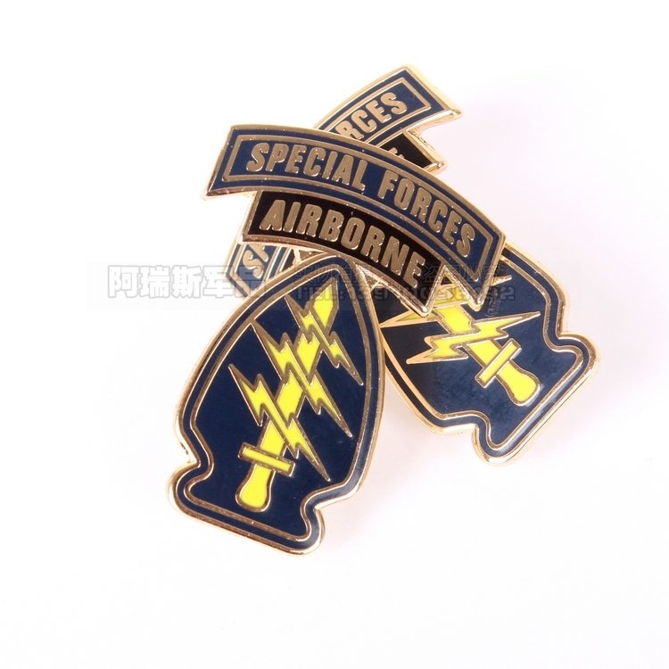 特种兵徽章 绿扁帽 us army 金属徽章 肩章