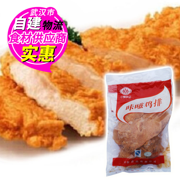 推荐最新武汉二手房 安居客 武汉安居客网二手