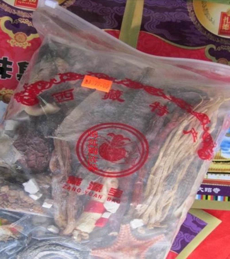 西藏泡酒料肢体麻木全身痛腰膝痛一绝 包邮送雪莲花 印度香