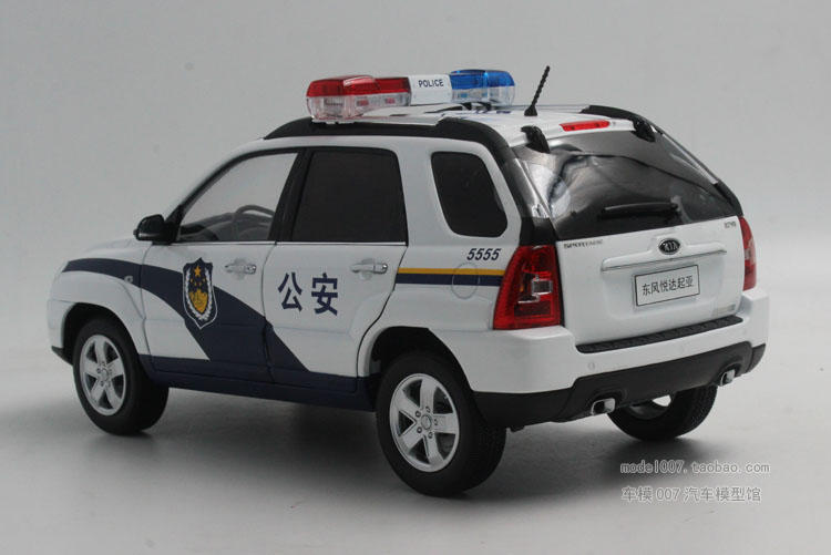 原厂1:18 东风悦达 起亚狮跑 kia sportage 狮跑警车