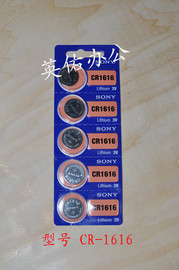 [索尼售后怎么样]评价 索尼手机售后怎么样怎么样