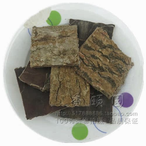 野生杜仲100克 杜仲皮 有炒杜仲片杜仲炭 肾/虚 腰痛补肝/肾