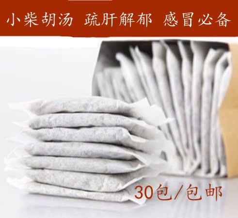 自制小柴胡汤粉茶袋泡茶 寒热往来 胸胁苦满 口苦咽干