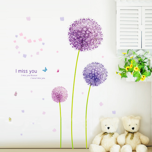 特价 紫色蒲公英 卧室浪漫影视墙贴画 婚房贴花