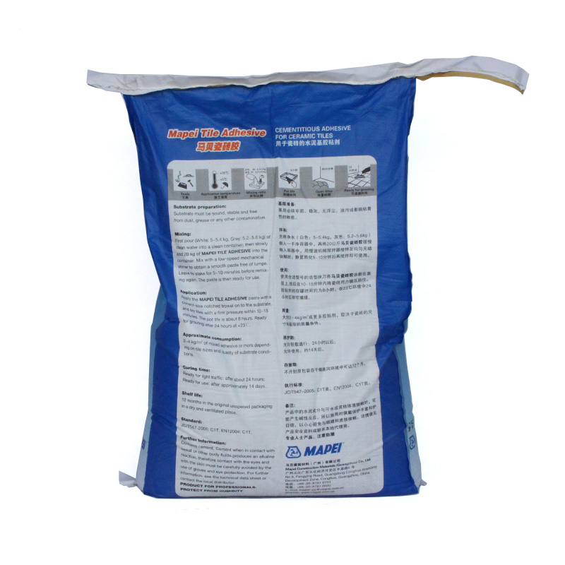 马贝瓷砖胶/mapei 粘结剂 灰色 20kg
